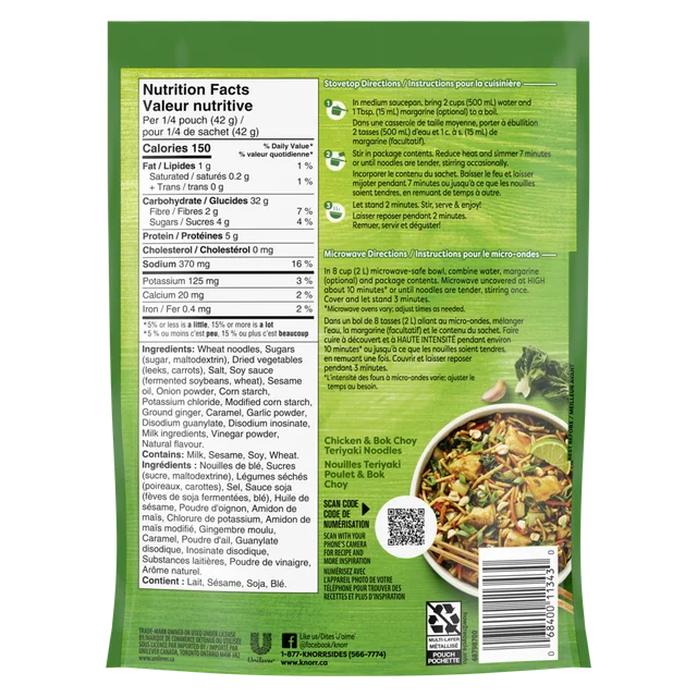 Knorr Sidekicks Teriyaki Noodles Side Dish 167 g. / 5.9 oz.