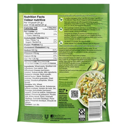 Knorr Sidekicks Creamy Parmesan Pasta Side Dish 124 g. / 4.4 oz.