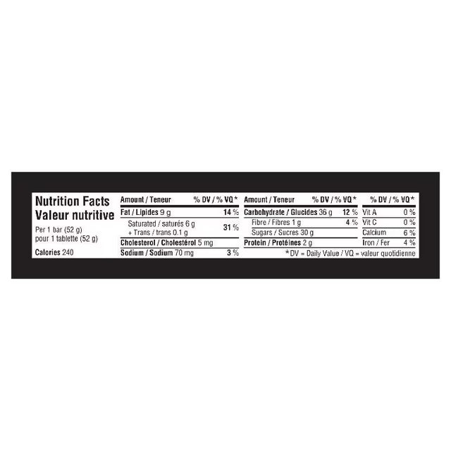 Mars Chocolate Bar 52 g. / 1.8 oz.