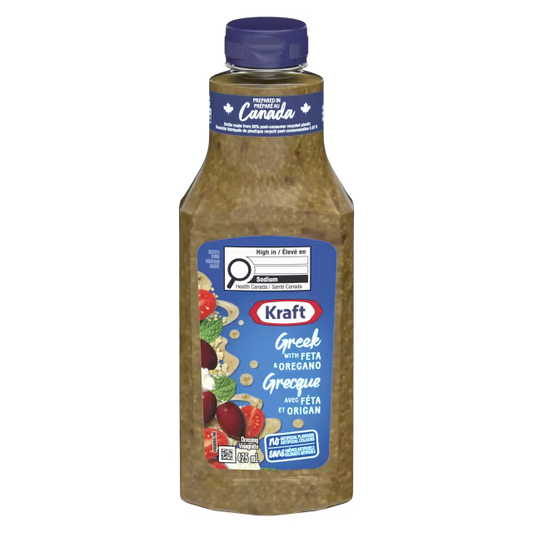 Kraft Zesty Greek Feta and Oregano Salad Dressing 425 ml. / 14.4 fl.oz.